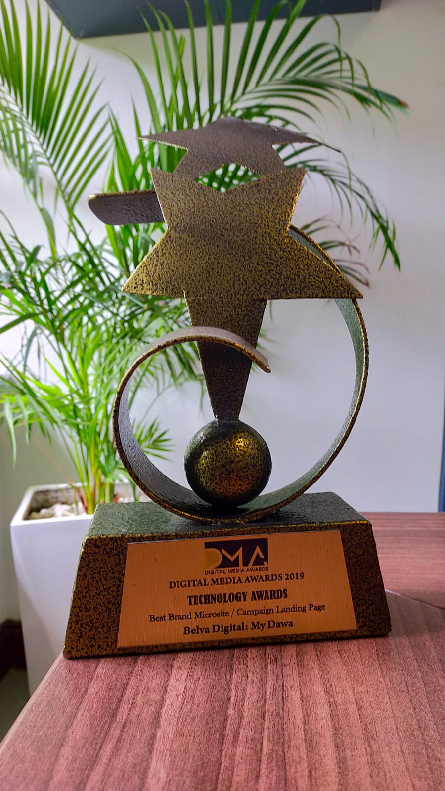 Best Brand Microsite / Campaign Landing Page